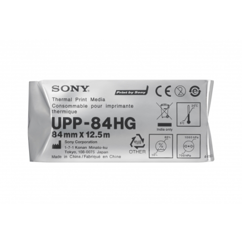 papier sony upp 84 hg papier sony upp 84 hg